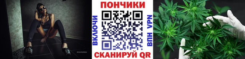 Наркота Гремячинск Метамфетамин Каннабис kraken tor Псилоцибиновые грибы МЕФ ГАШИШ COCAIN