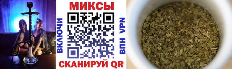 Бутират оксибутират  KRAKEN как зайти  Гремячинск 