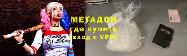 кокаин колумбия Баксан