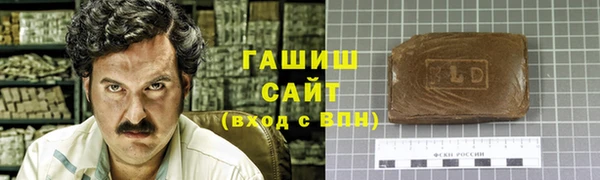 стафф Бугульма