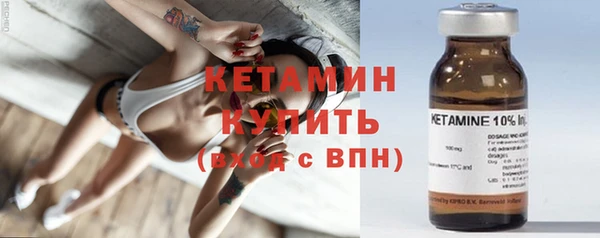 гидропоника Богданович