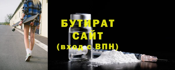 СК Богородск