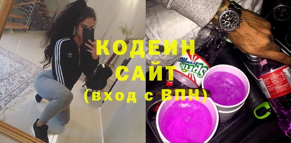гидропоника Богданович
