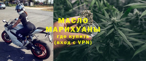 гидропоника Богданович