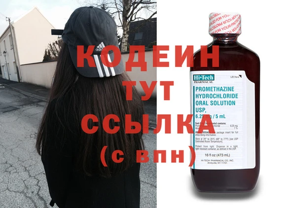 гидропоника Богданович