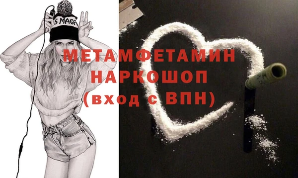 PSILOCYBIN Ростов