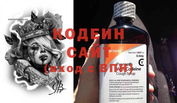 гидропоника Богданович