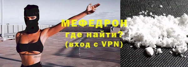 гидропоника Богданович